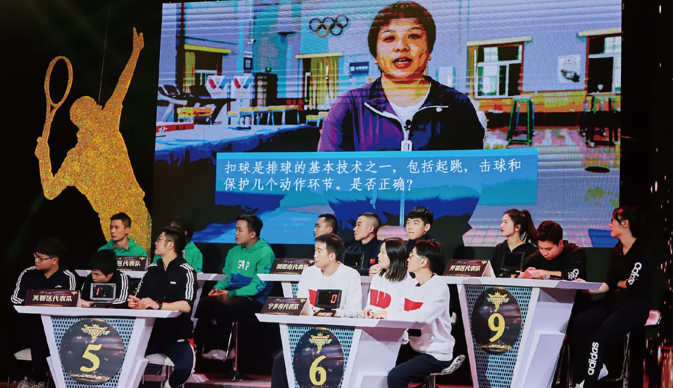 湖南乐鱼leyu体育管理有限公司