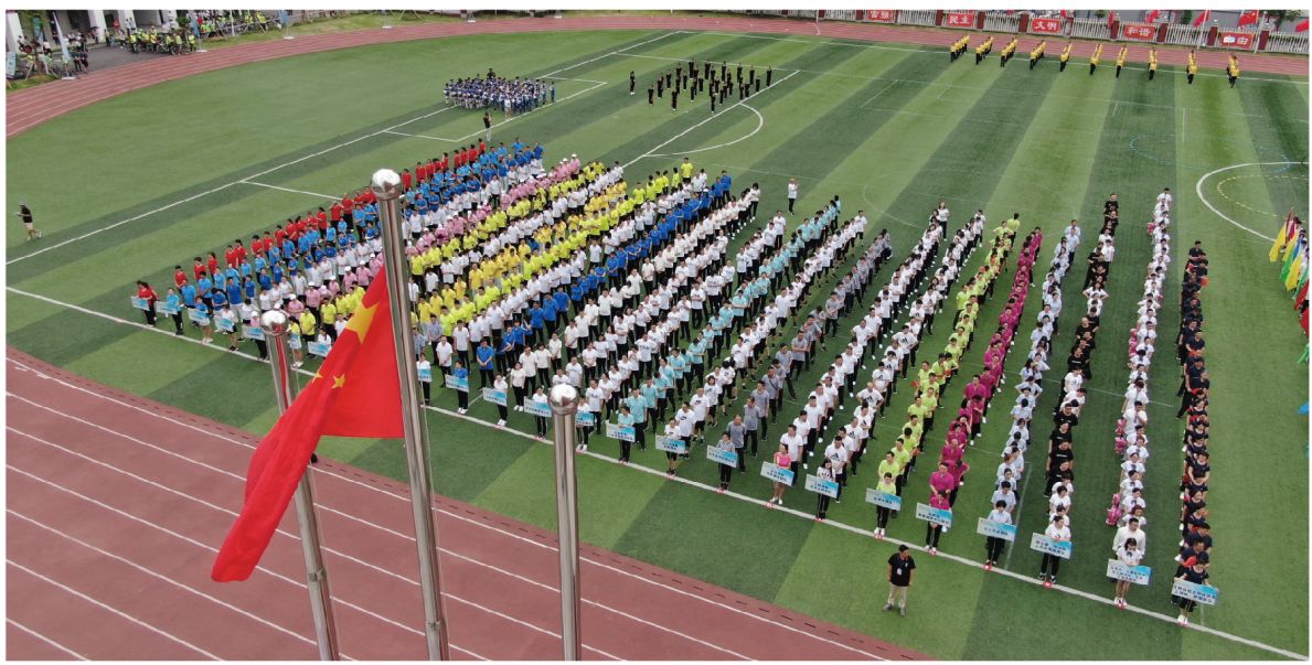 湖南乐鱼leyu体育管理有限公司