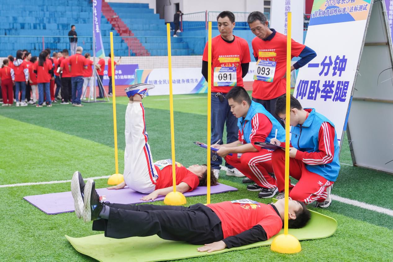 湖南乐鱼leyu体育管理有限公司