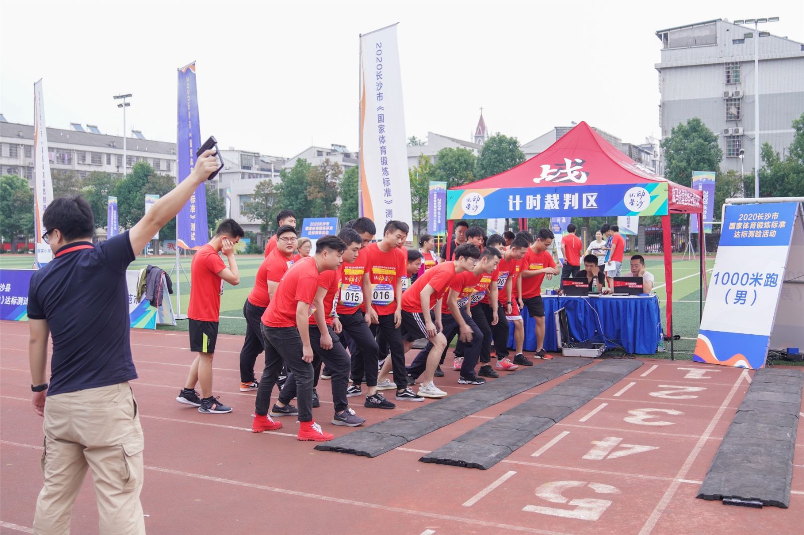 湖南乐鱼leyu体育管理有限公司