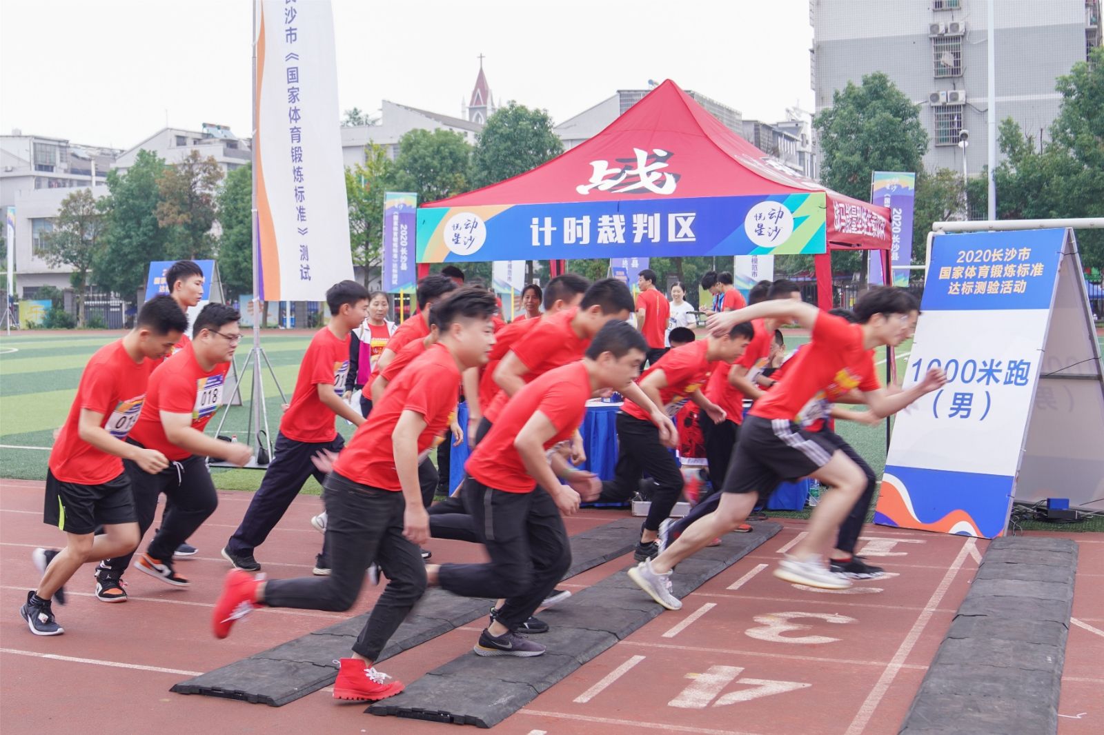 湖南乐鱼leyu体育管理有限公司