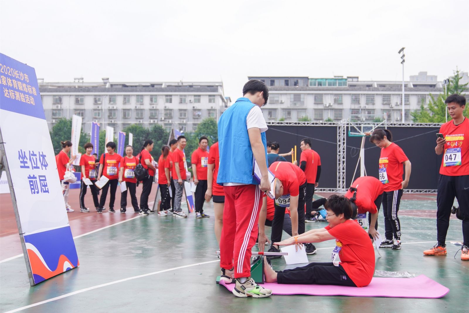 湖南乐鱼leyu体育管理有限公司