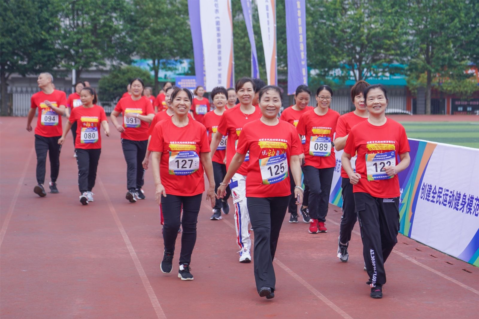 湖南乐鱼leyu体育管理有限公司