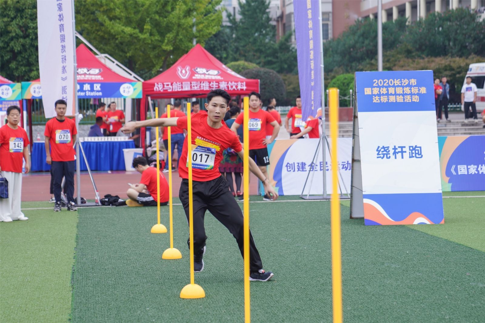 湖南乐鱼leyu体育管理有限公司