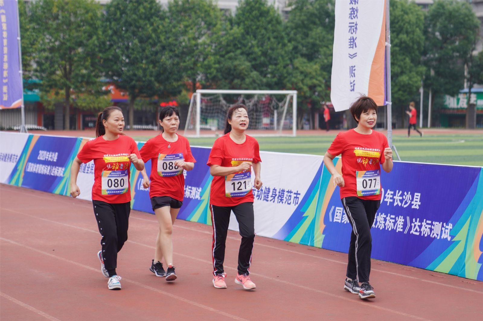 湖南乐鱼leyu体育管理有限公司