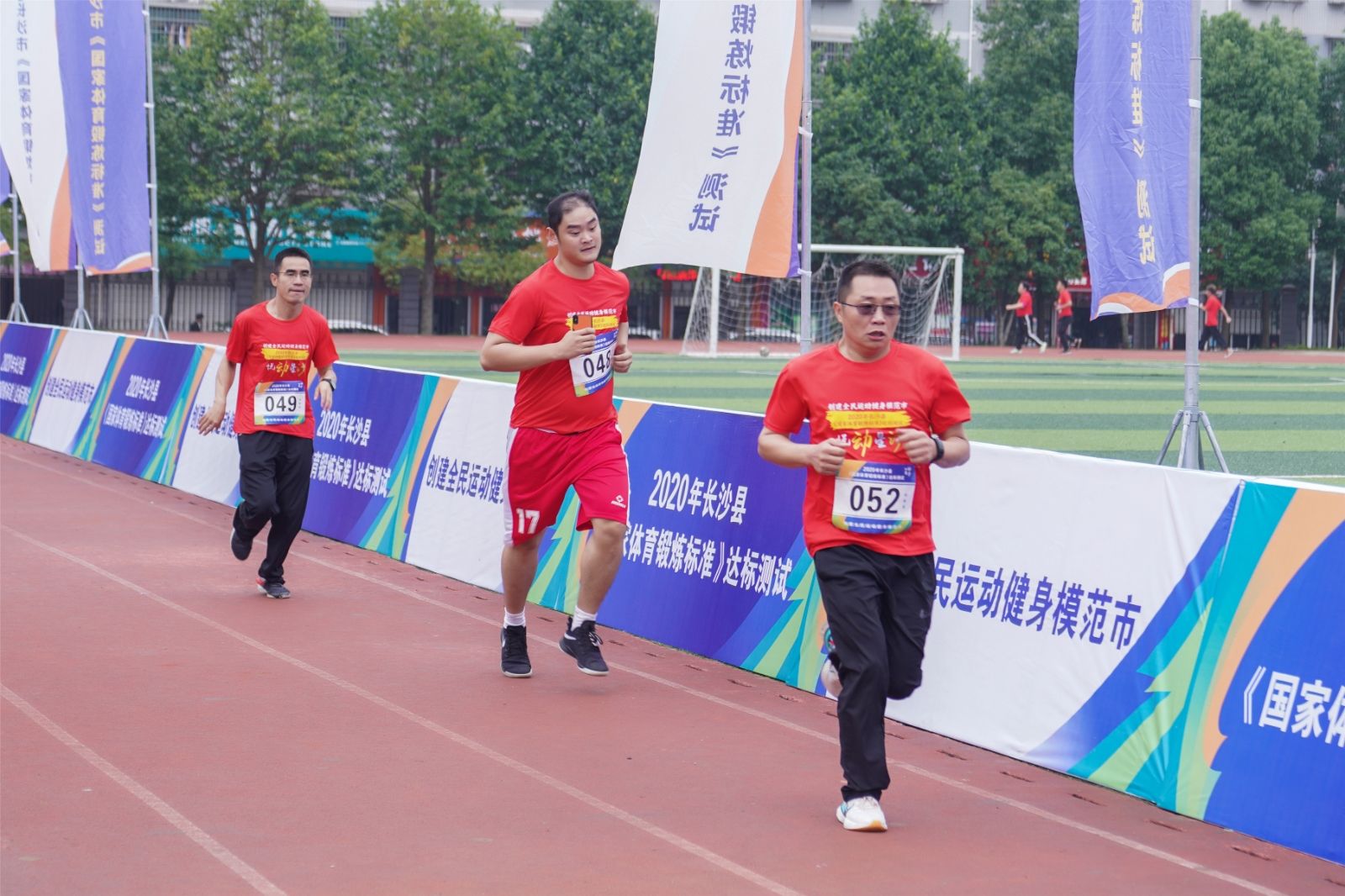 湖南乐鱼leyu体育管理有限公司