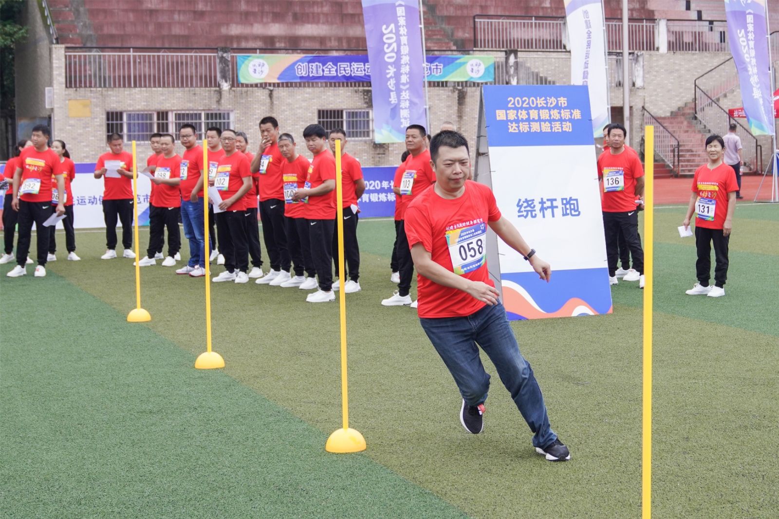 湖南乐鱼leyu体育管理有限公司