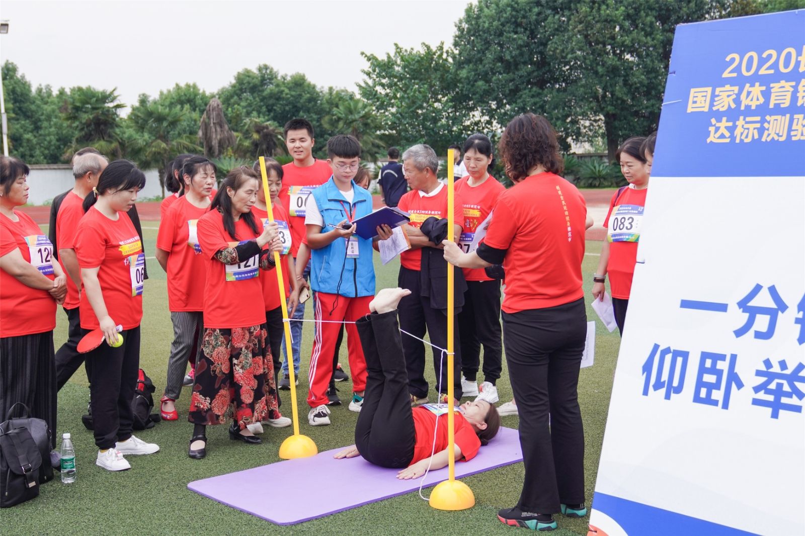 湖南乐鱼leyu体育管理有限公司