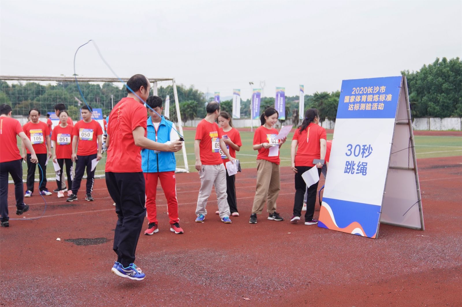 湖南乐鱼leyu体育管理有限公司