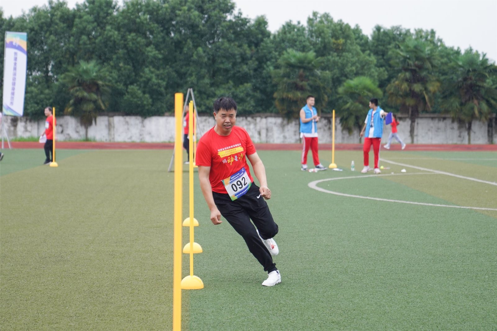 湖南乐鱼leyu体育管理有限公司