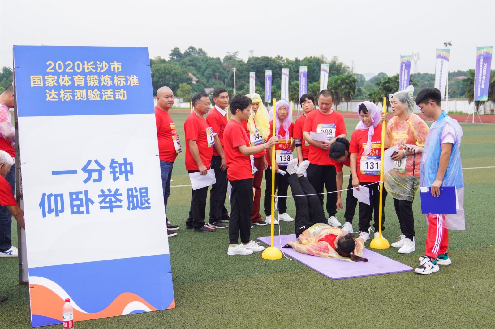 湖南乐鱼leyu体育管理有限公司