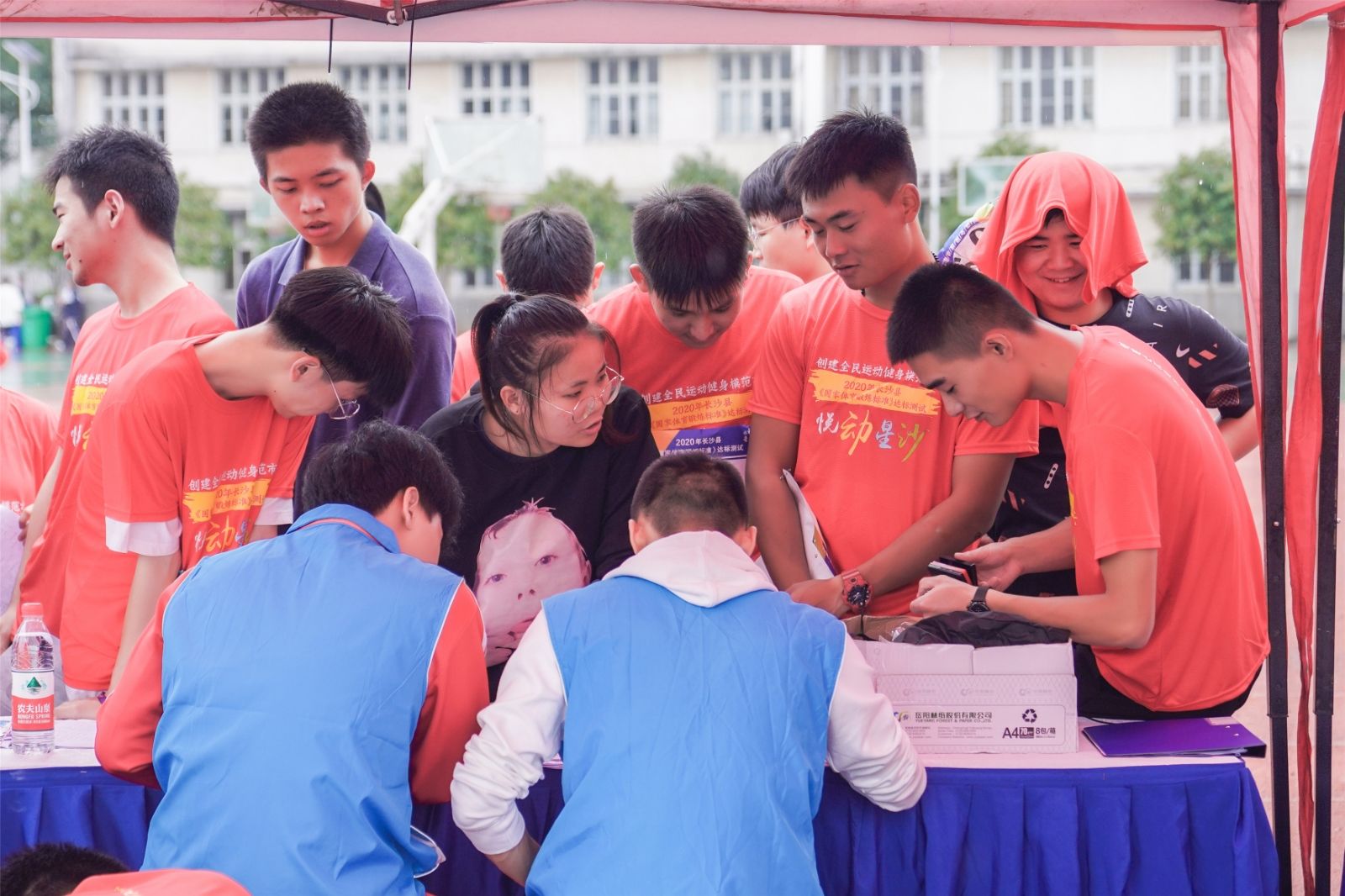 湖南乐鱼leyu体育管理有限公司