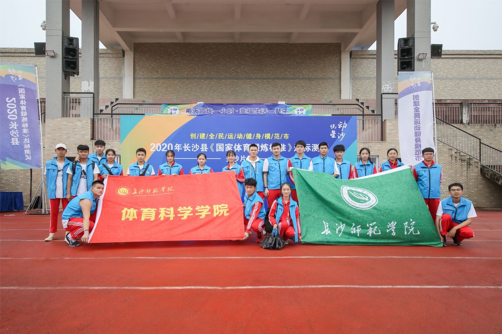 湖南乐鱼leyu体育管理有限公司