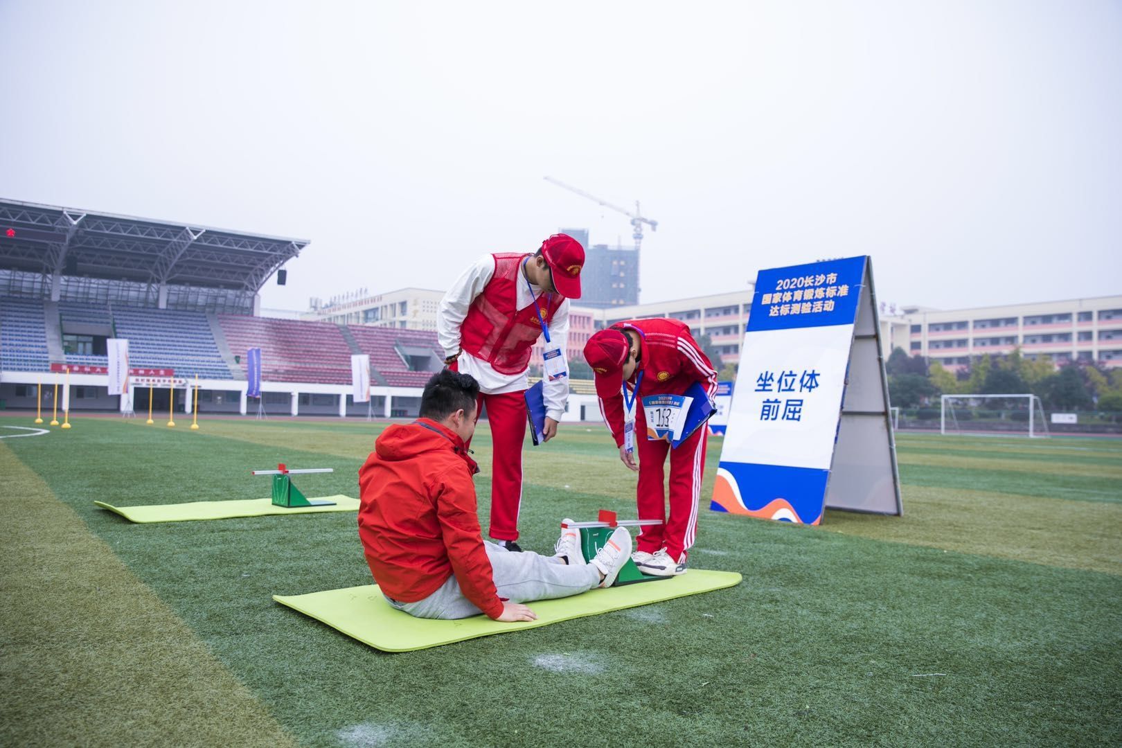 湖南乐鱼leyu体育管理有限公司