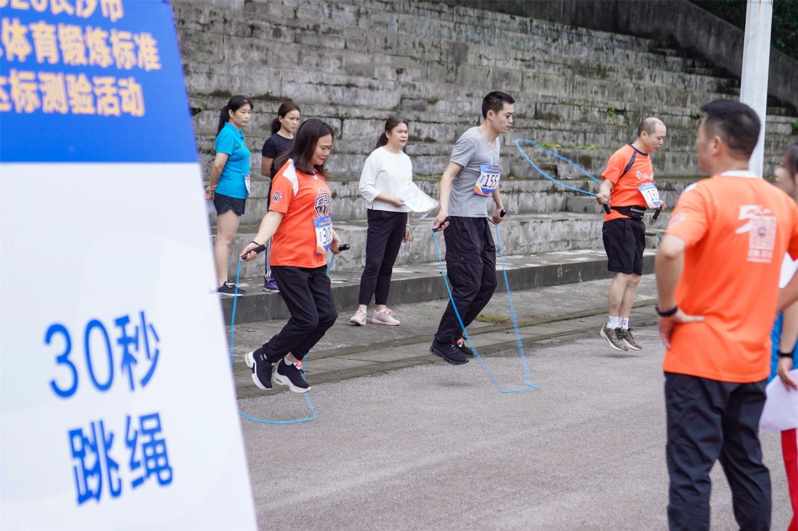 湖南乐鱼leyu体育管理有限公司