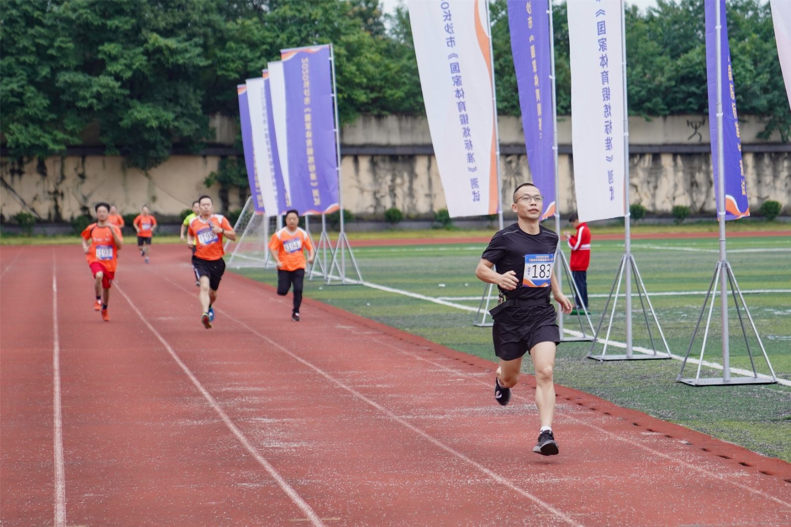 湖南乐鱼leyu体育管理有限公司