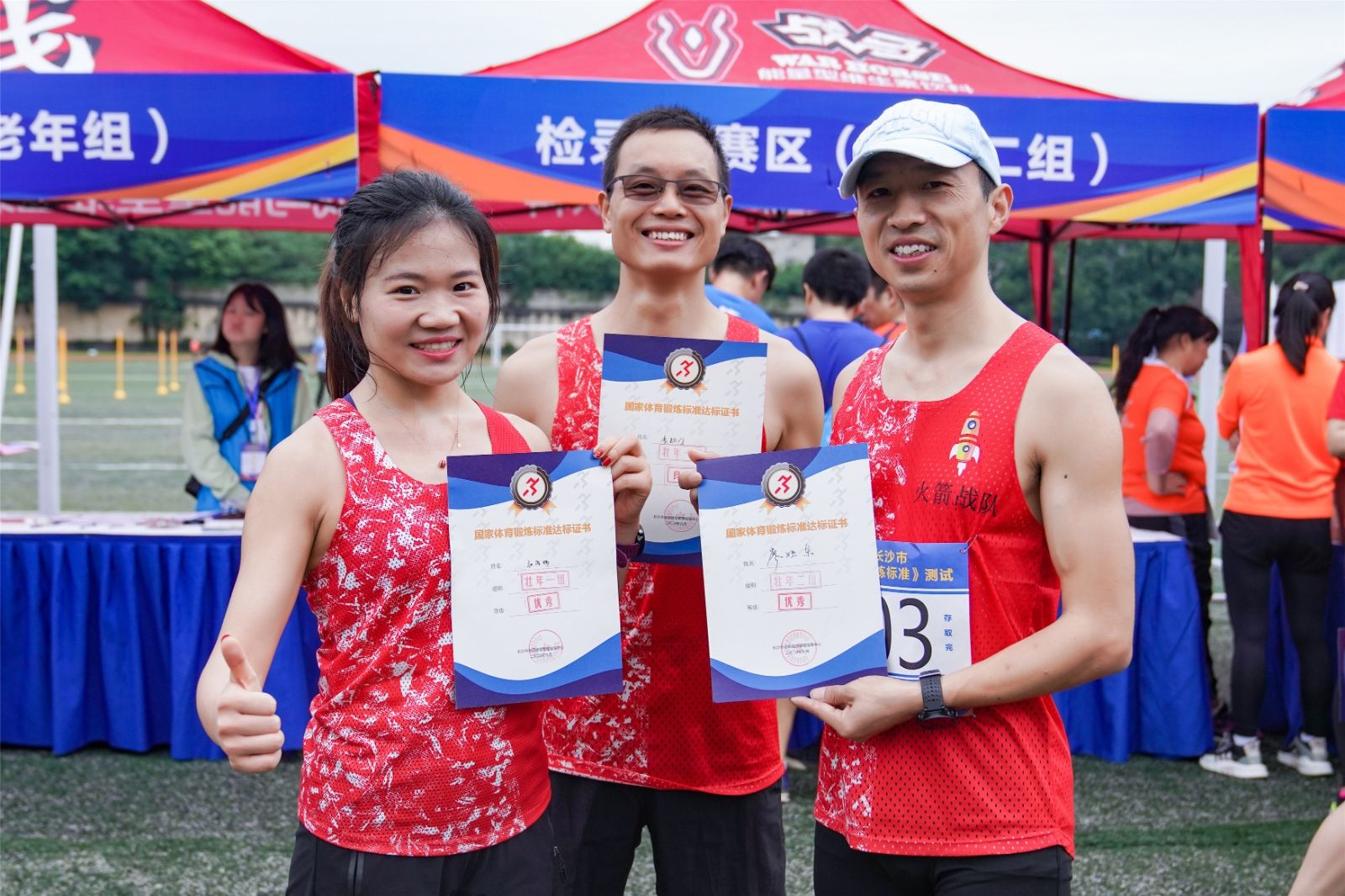 湖南乐鱼leyu体育管理有限公司