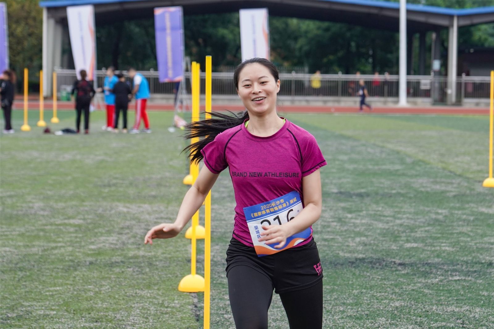 湖南乐鱼leyu体育管理有限公司