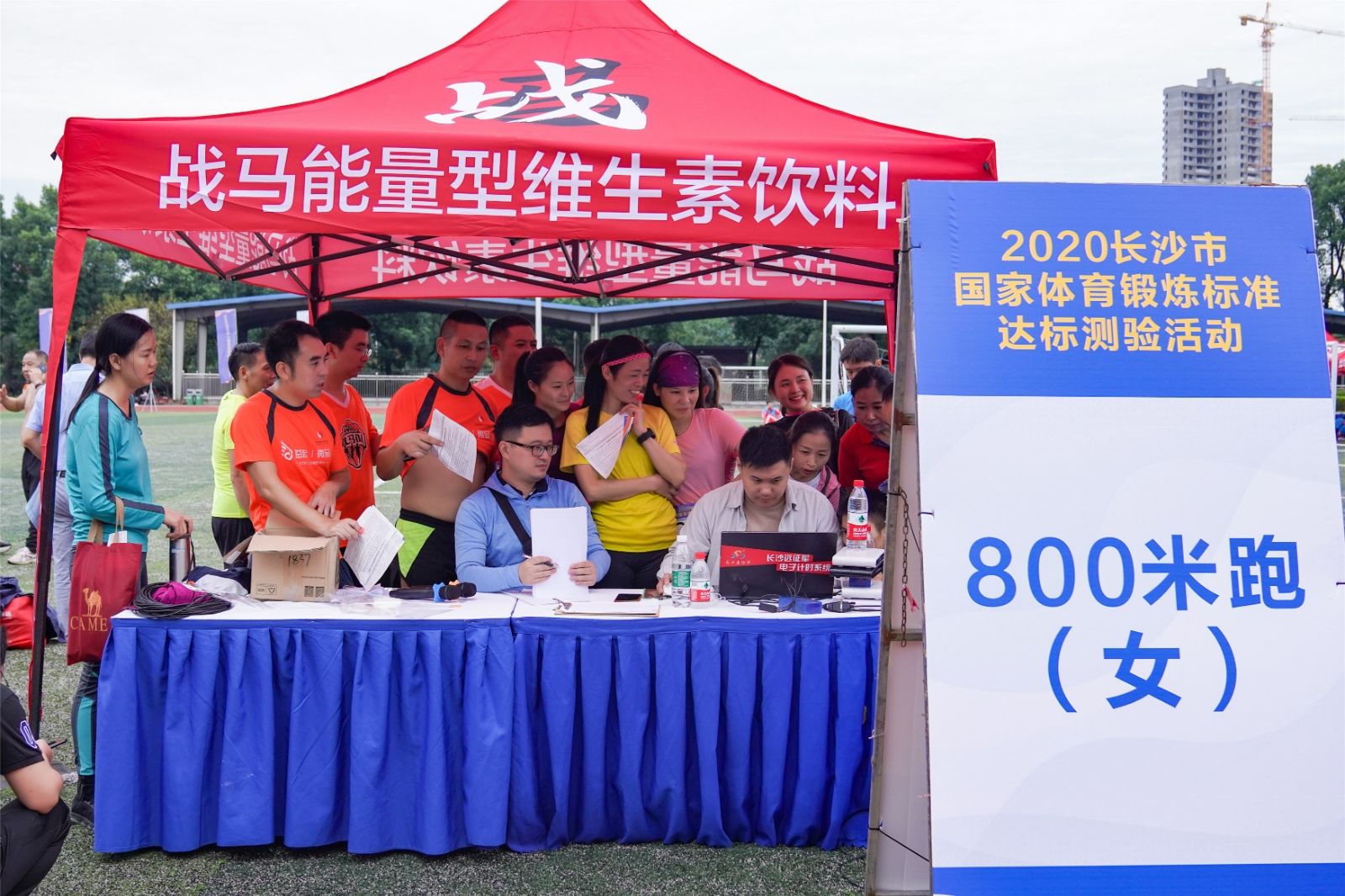 湖南乐鱼leyu体育管理有限公司