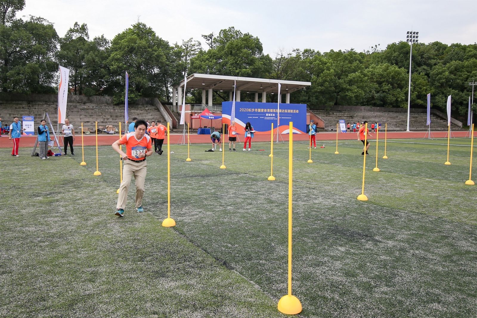 湖南乐鱼leyu体育管理有限公司