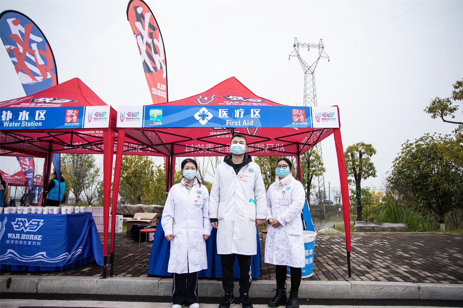 湖南乐鱼leyu体育管理有限公司