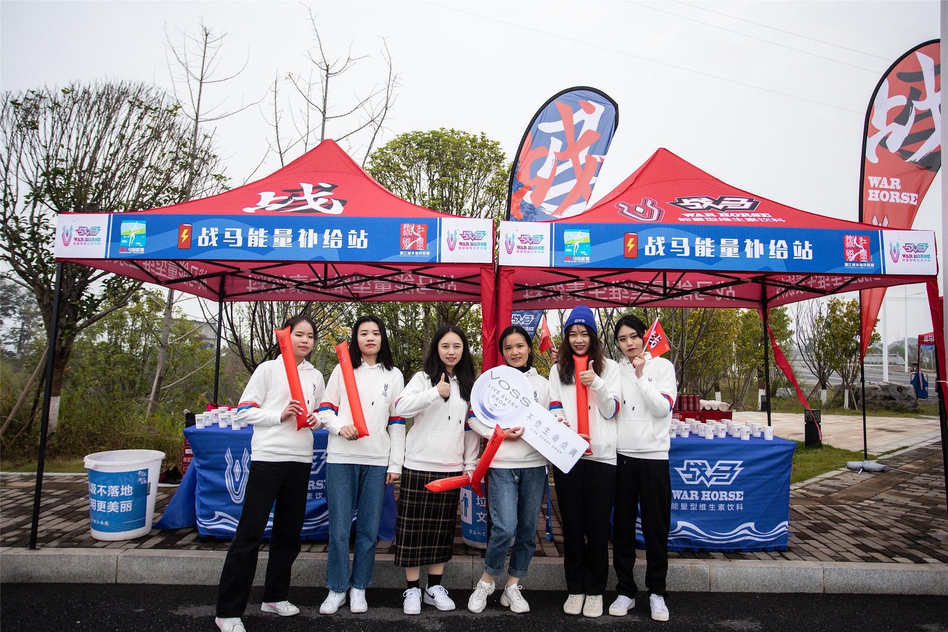 湖南乐鱼leyu体育管理有限公司