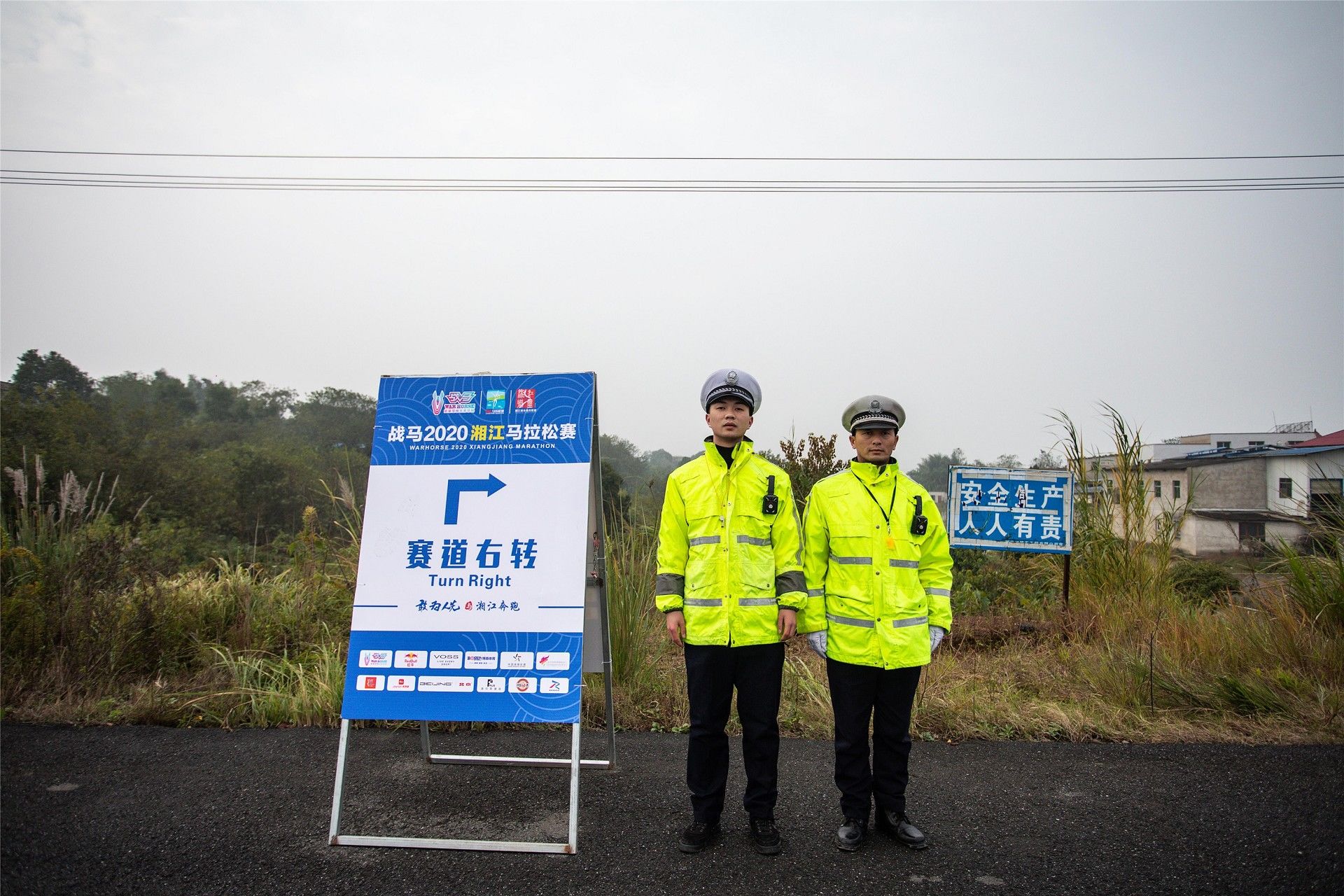 湖南乐鱼leyu体育管理有限公司