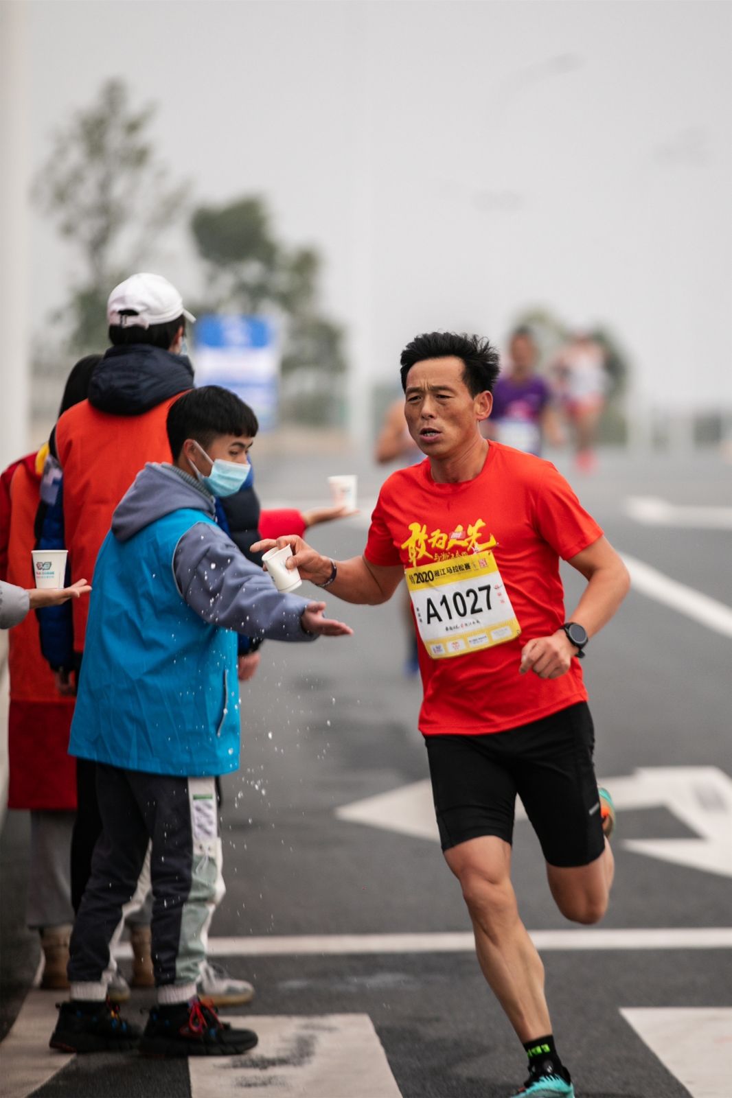 湖南乐鱼leyu体育管理有限公司