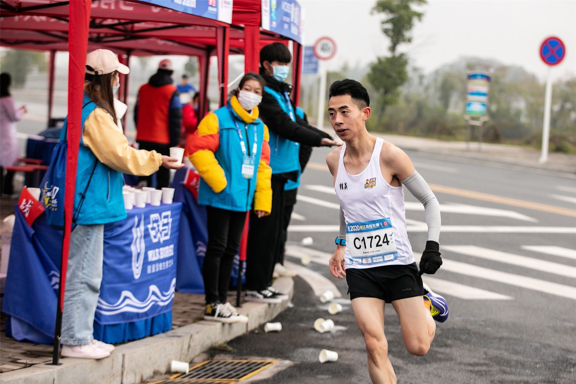 湖南乐鱼leyu体育管理有限公司