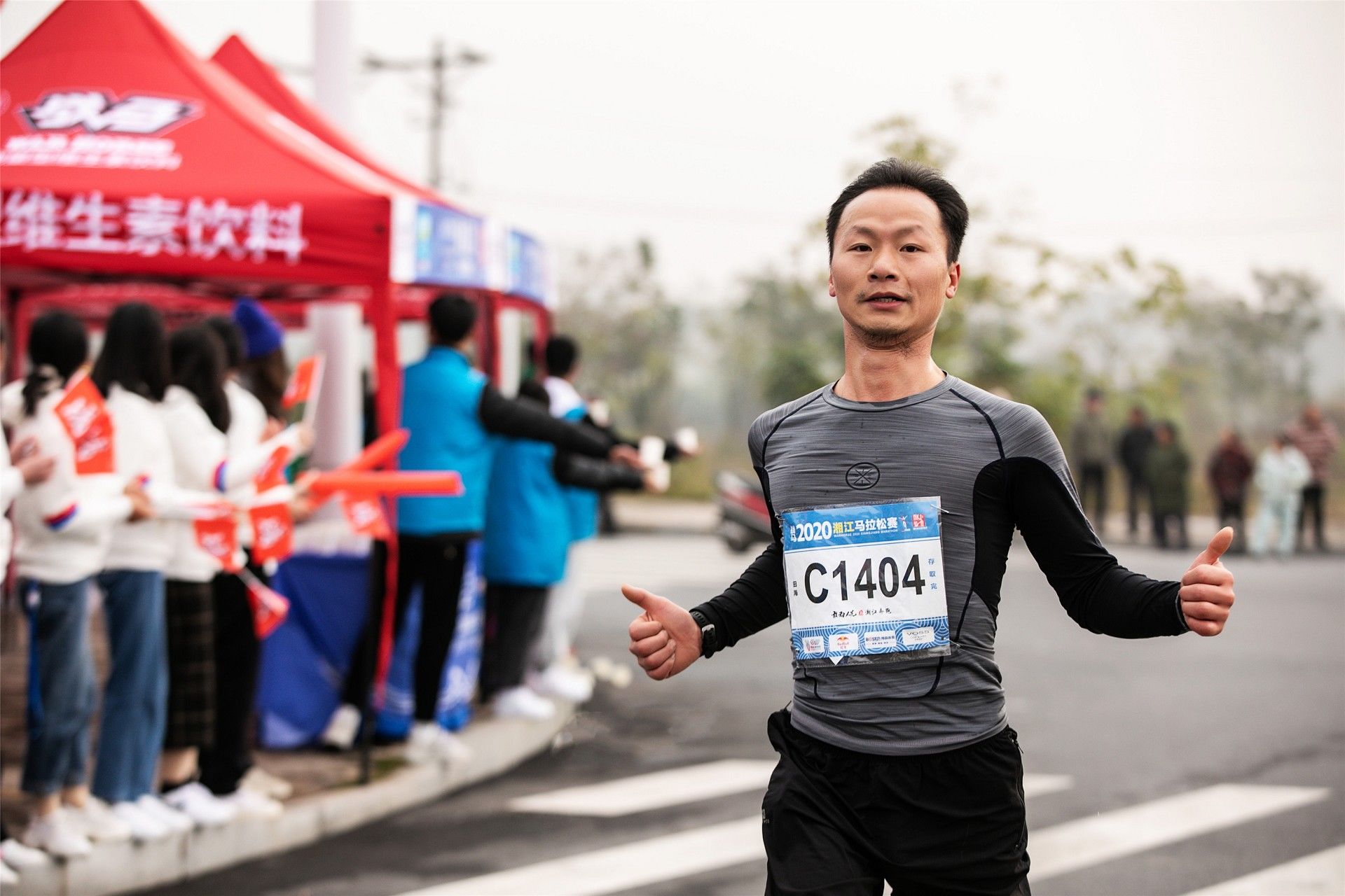 湖南乐鱼leyu体育管理有限公司