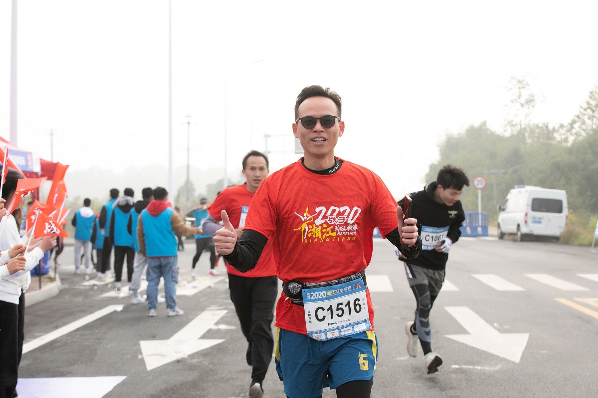 湖南乐鱼leyu体育管理有限公司