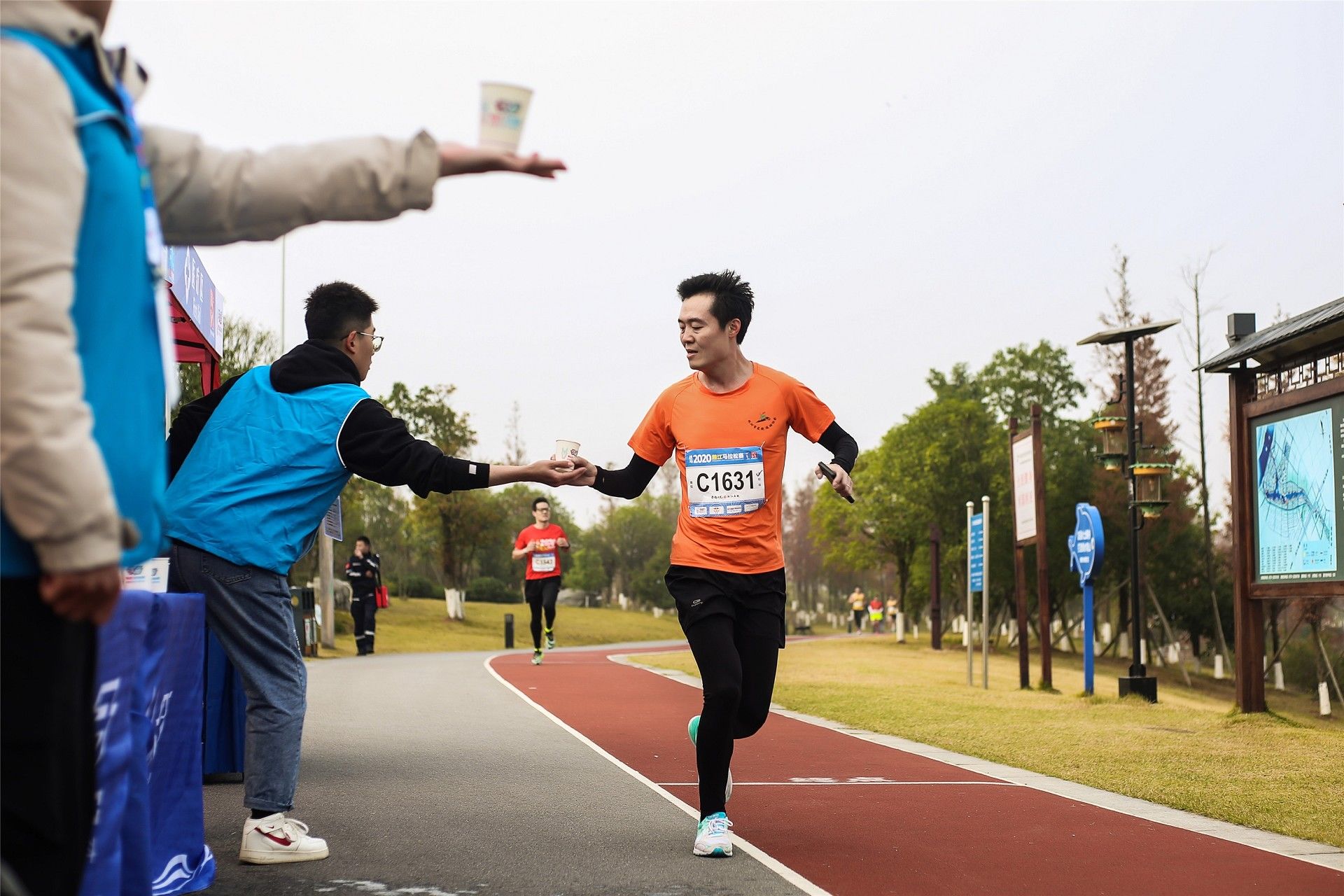 湖南乐鱼leyu体育管理有限公司