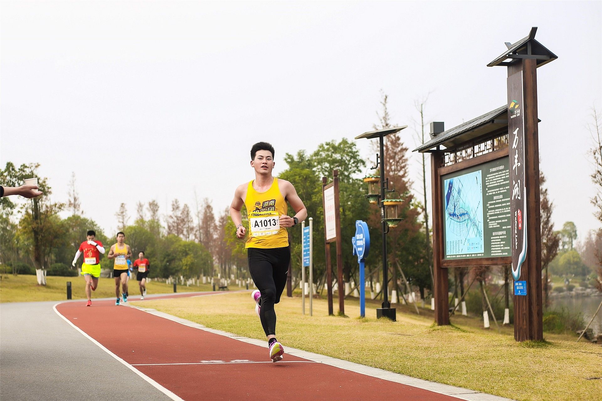 湖南乐鱼leyu体育管理有限公司