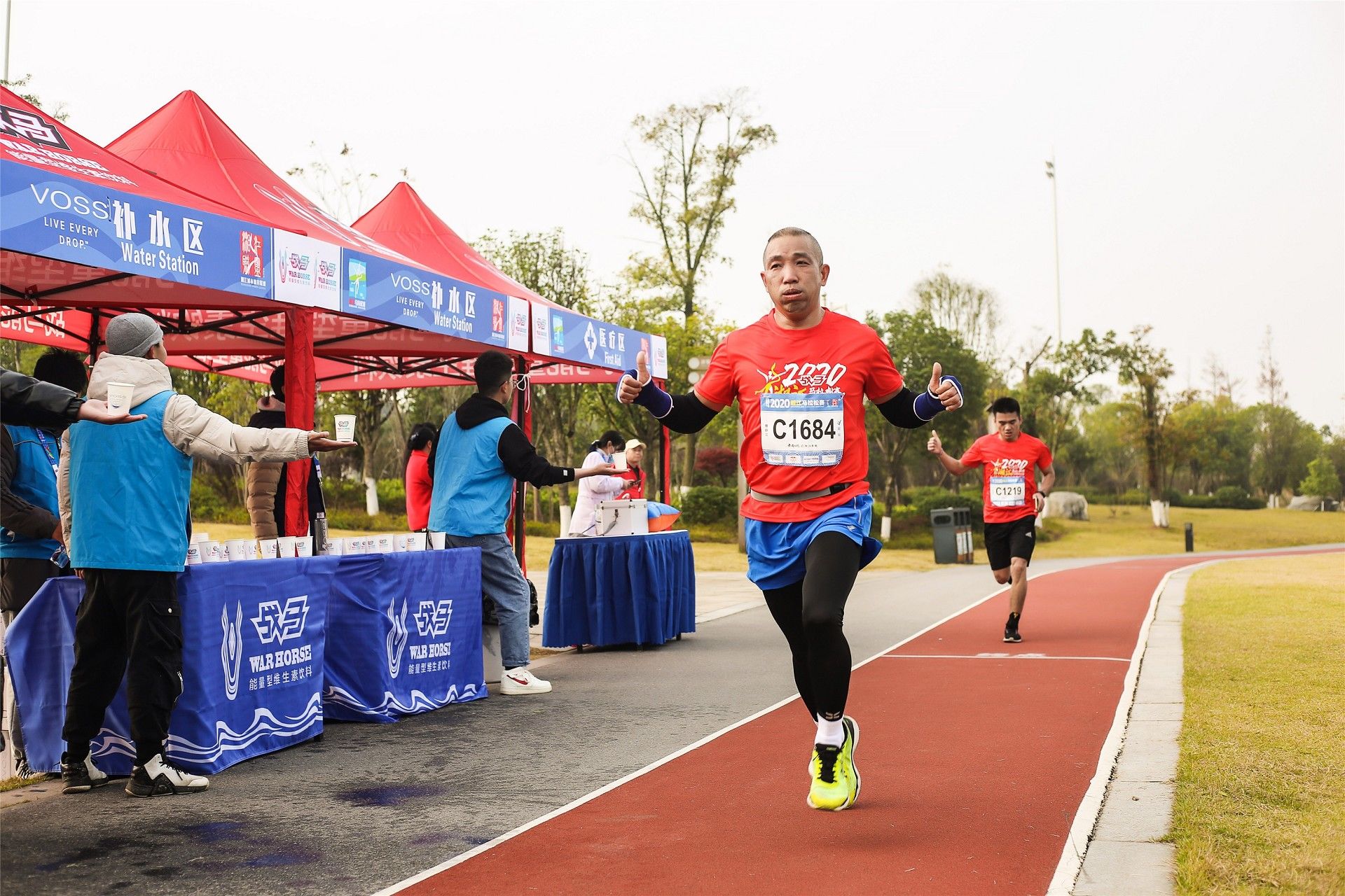 湖南乐鱼leyu体育管理有限公司