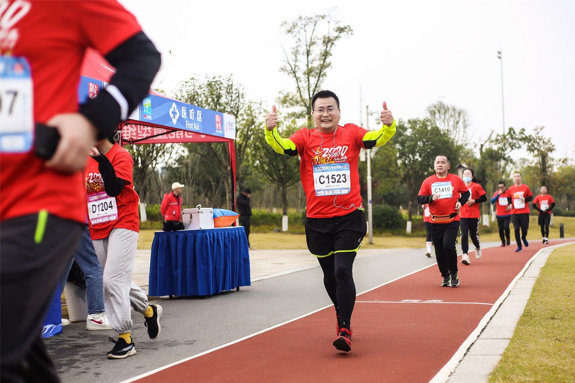 湖南乐鱼leyu体育管理有限公司