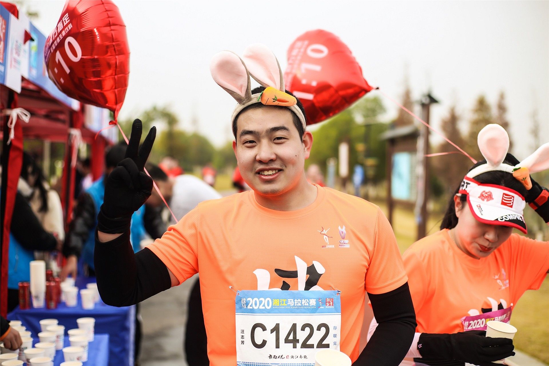 湖南乐鱼leyu体育管理有限公司