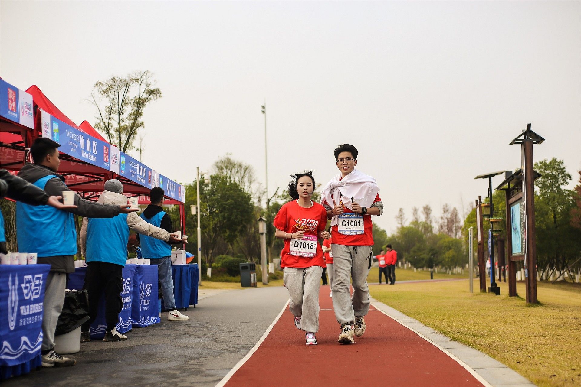 湖南乐鱼leyu体育管理有限公司