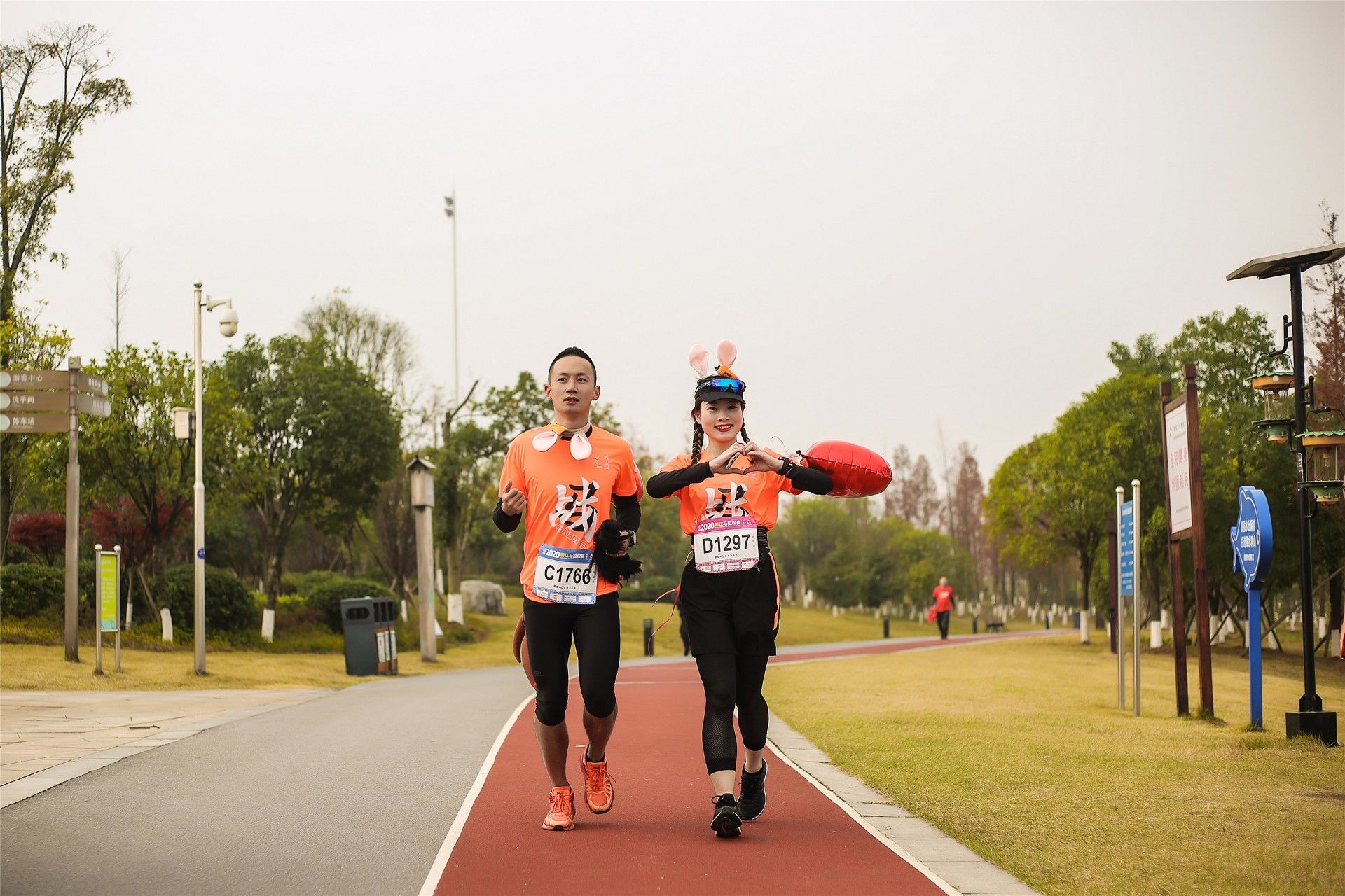 湖南乐鱼leyu体育管理有限公司