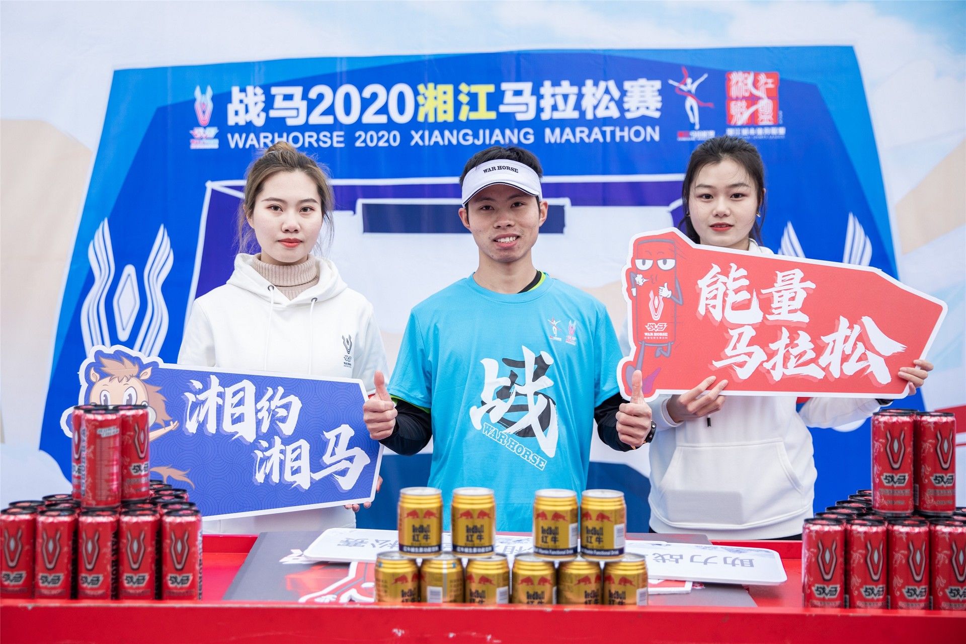 湖南乐鱼leyu体育管理有限公司