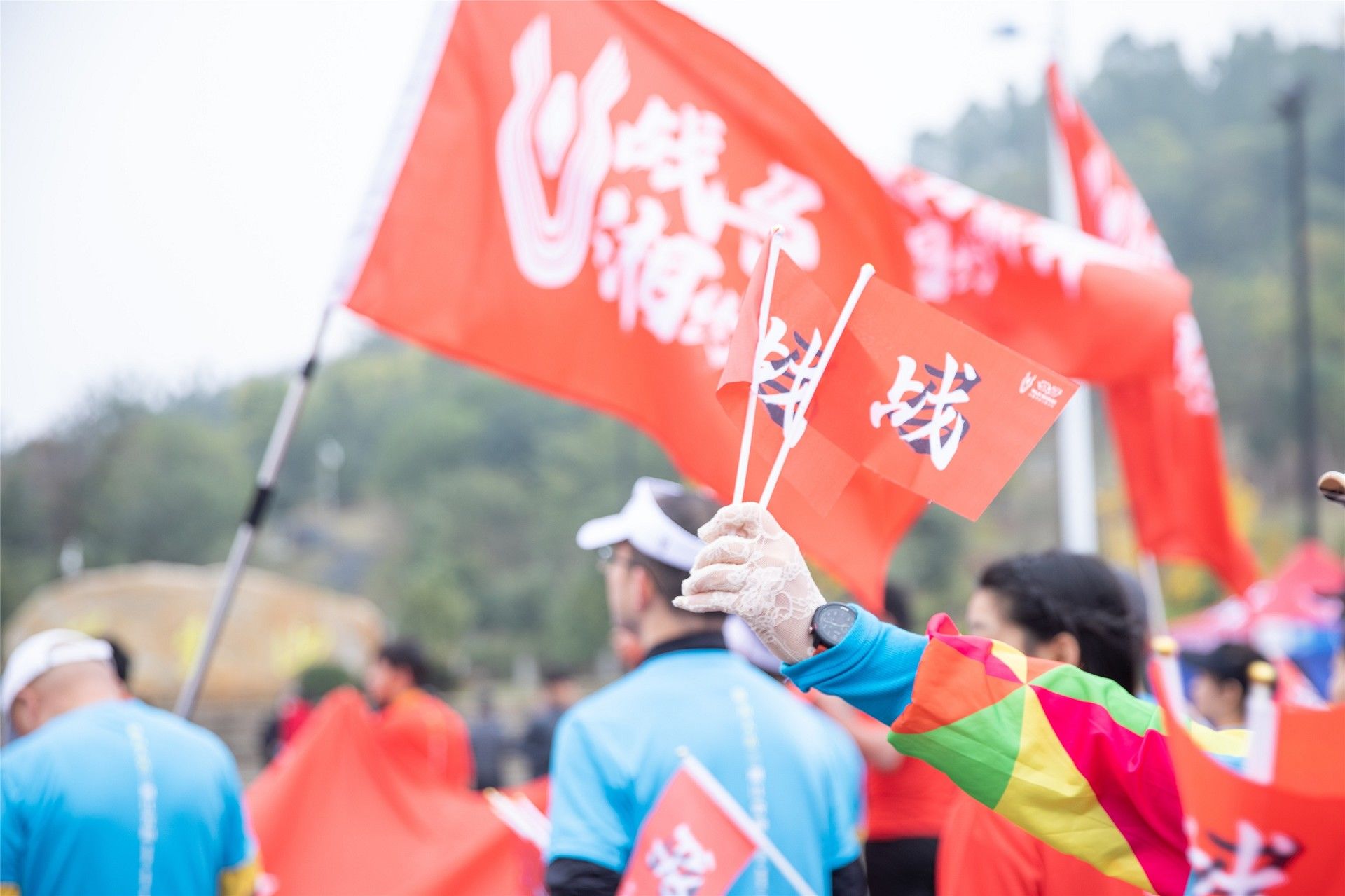 湖南乐鱼leyu体育管理有限公司