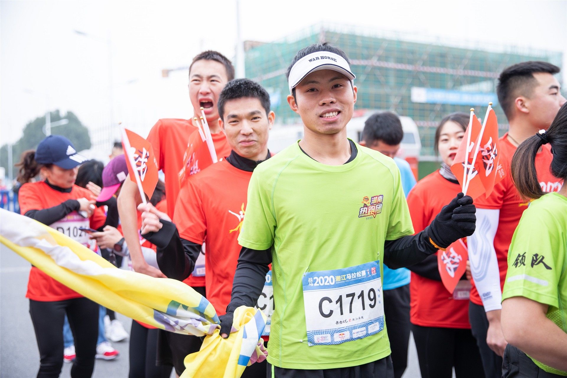 湖南乐鱼leyu体育管理有限公司