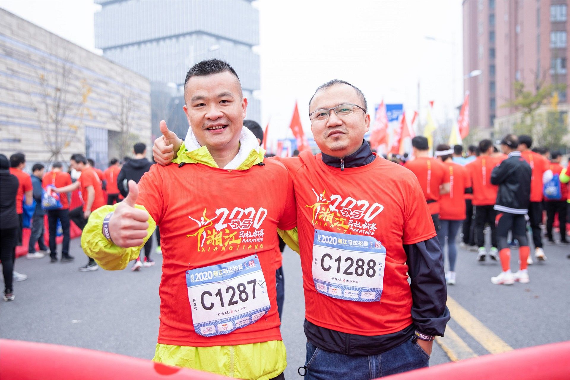 湖南乐鱼leyu体育管理有限公司