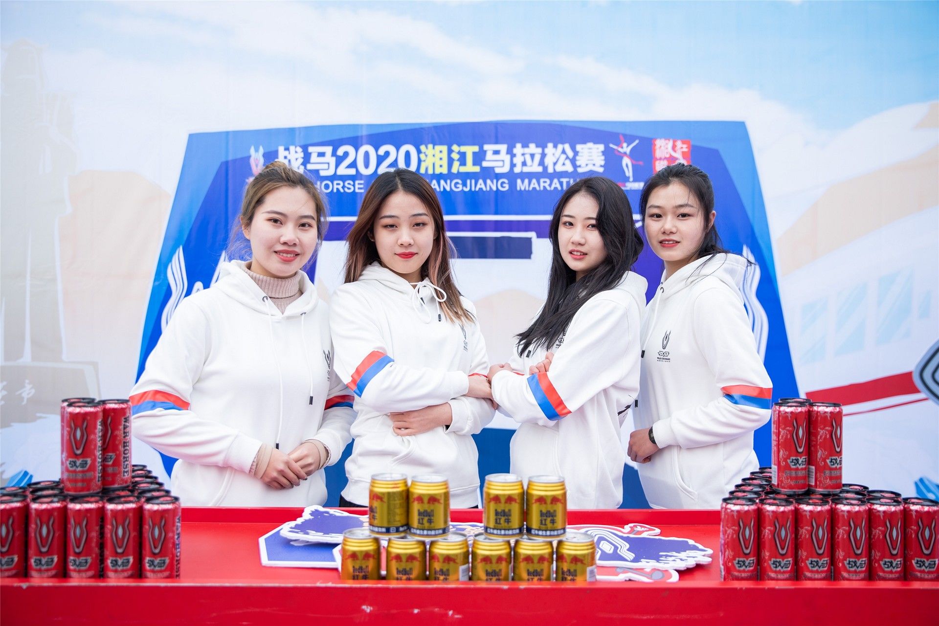 湖南乐鱼leyu体育管理有限公司