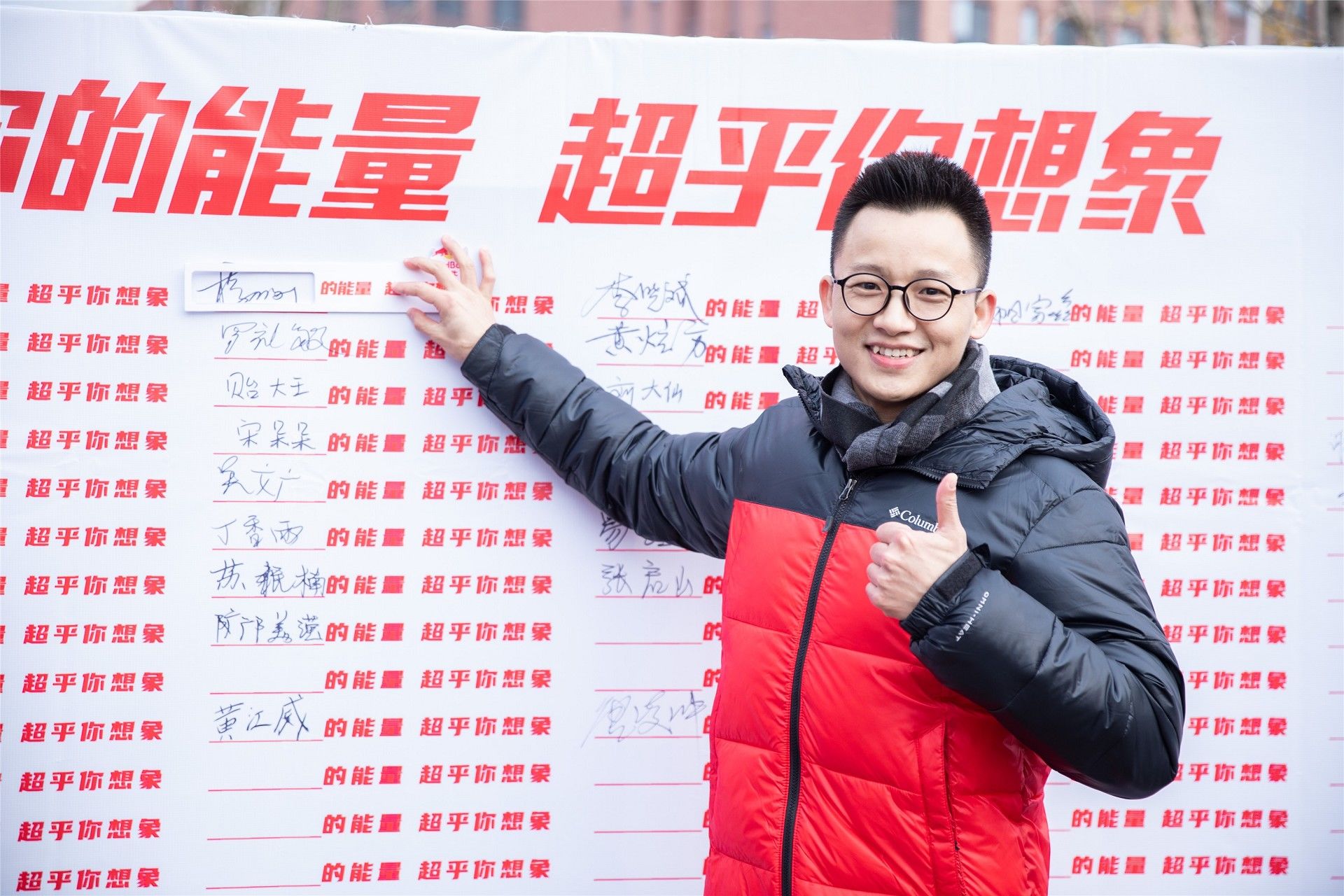 湖南乐鱼leyu体育管理有限公司