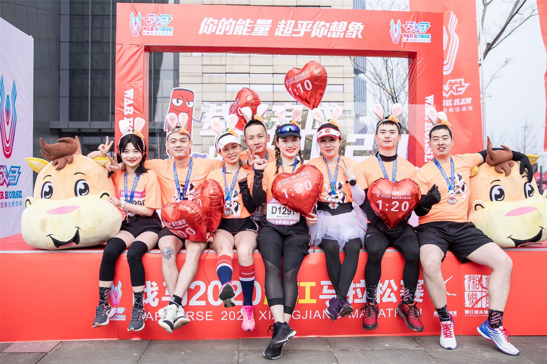 湖南乐鱼leyu体育管理有限公司