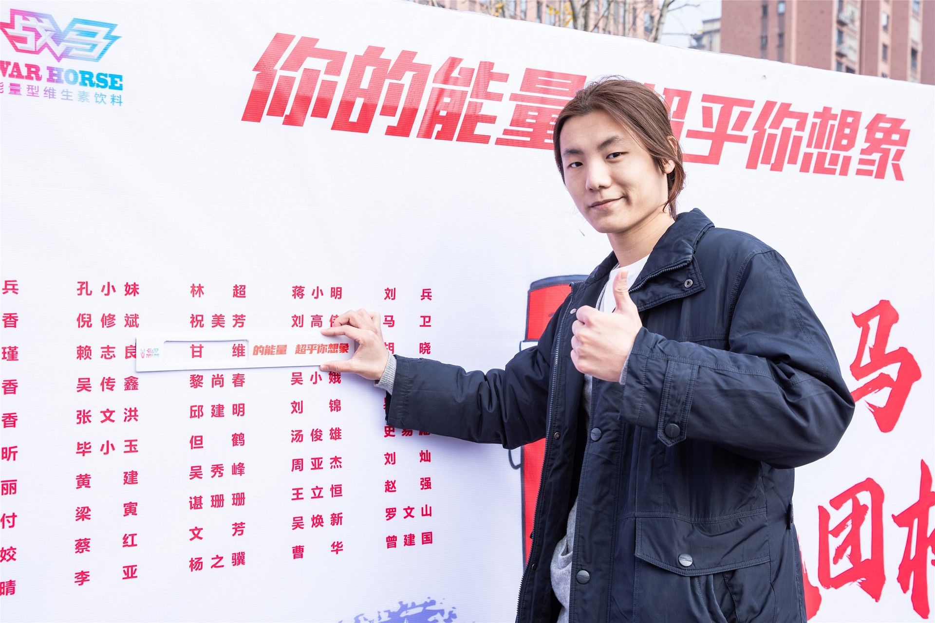 湖南乐鱼leyu体育管理有限公司