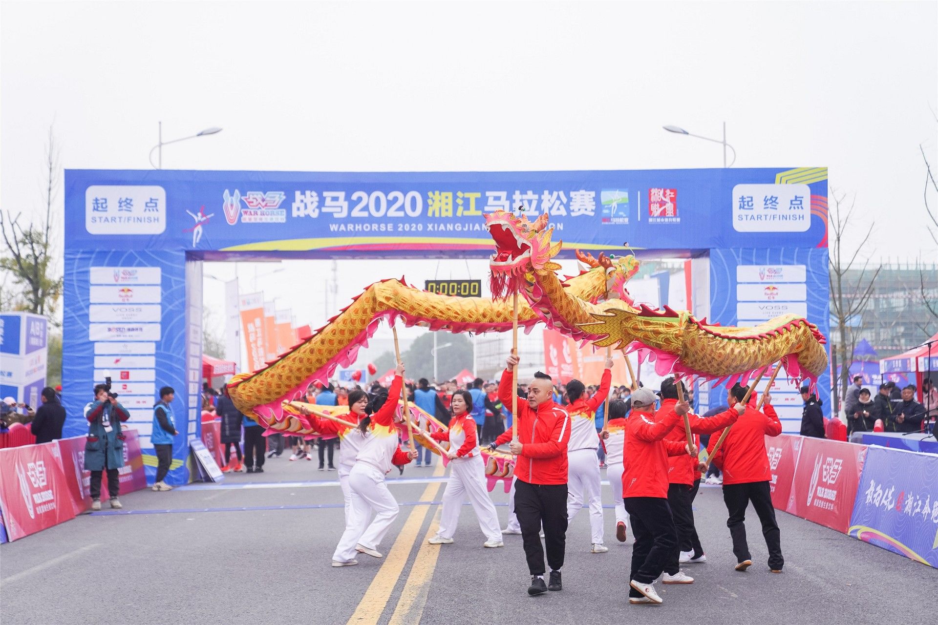 湖南乐鱼leyu体育管理有限公司