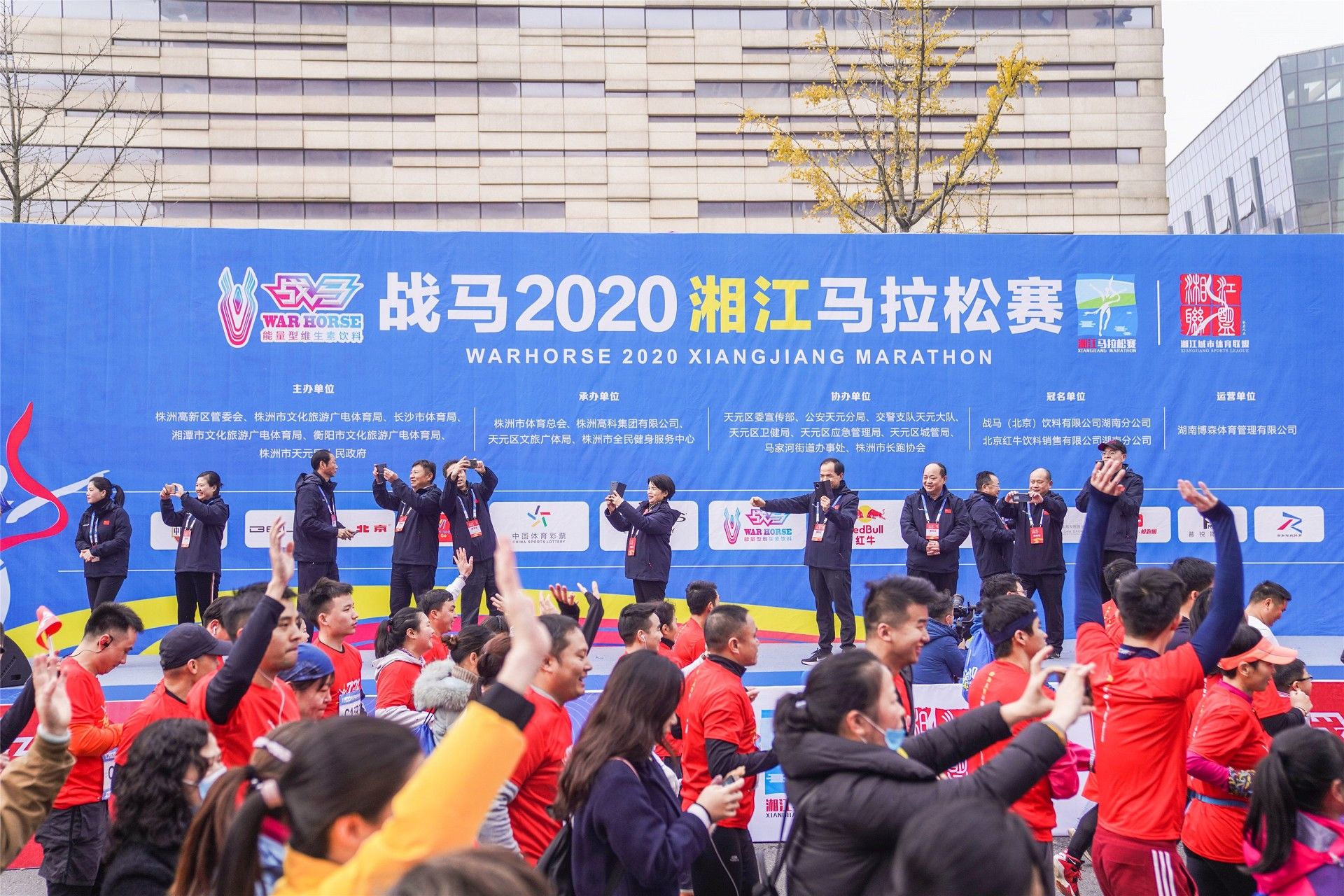 湖南乐鱼leyu体育管理有限公司