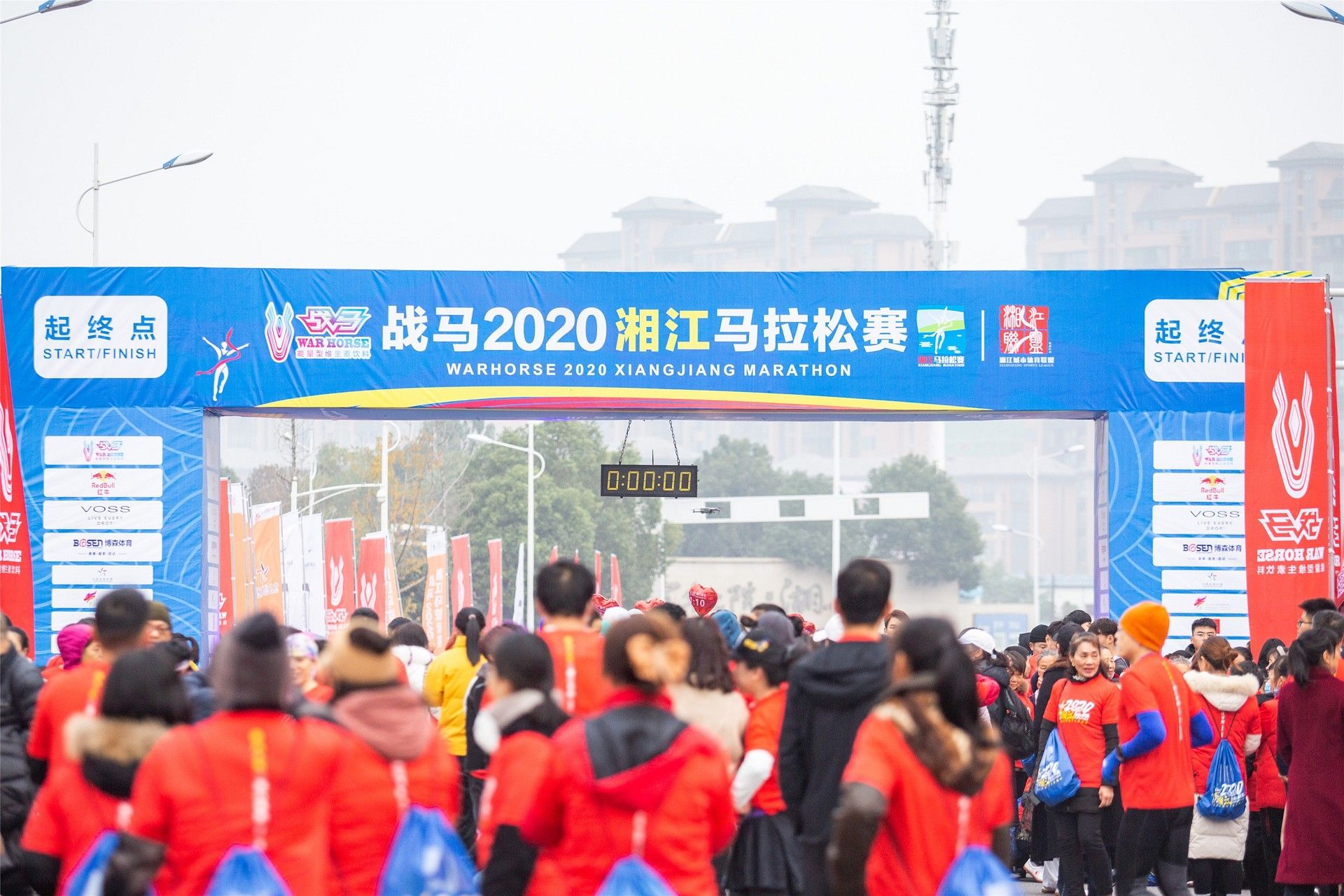 湖南乐鱼leyu体育管理有限公司