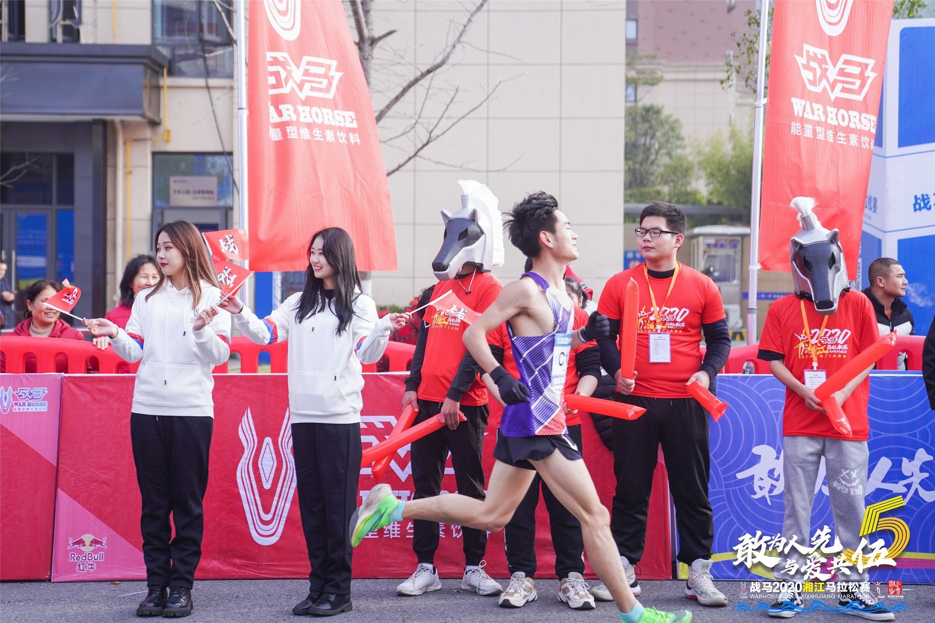 湖南乐鱼leyu体育管理有限公司